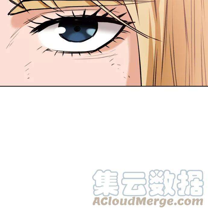 归来的异世界王者27话