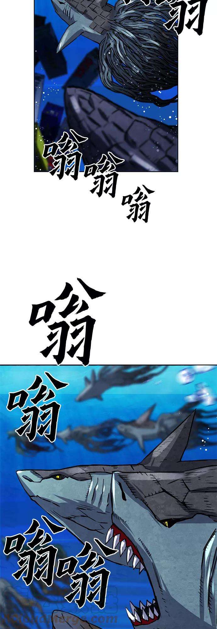 归来的异世界王者34话