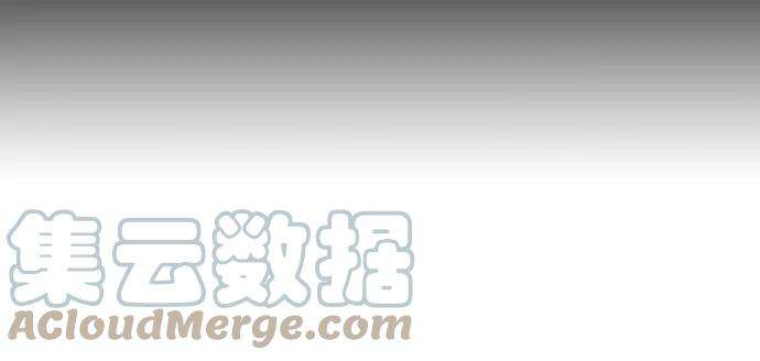 归来的异世界王者35话