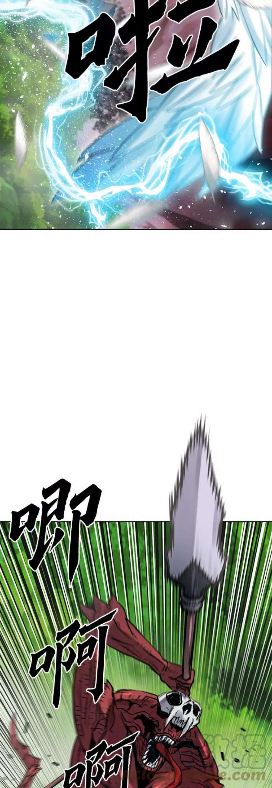 归来的异世界王者39话