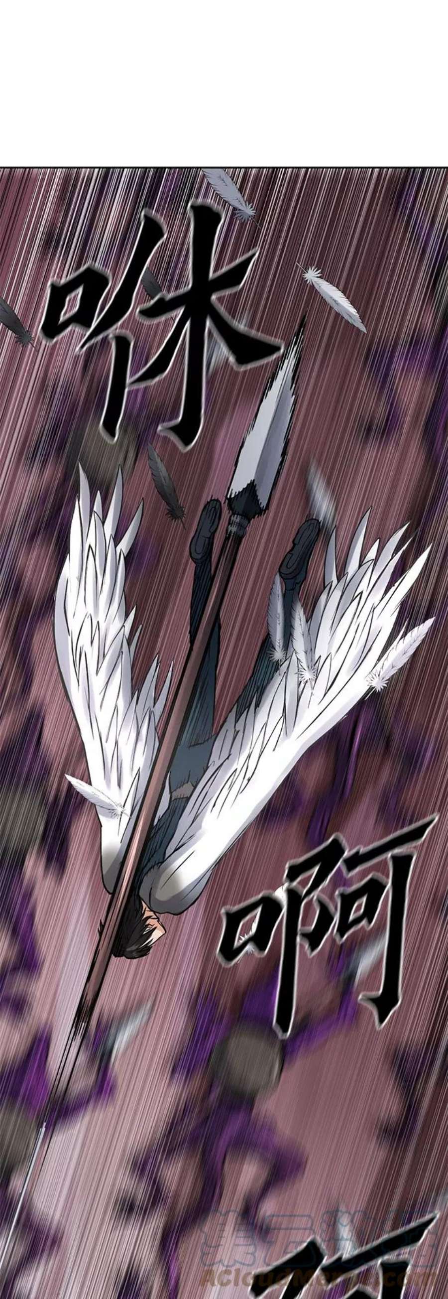 归来的异世界王者39话