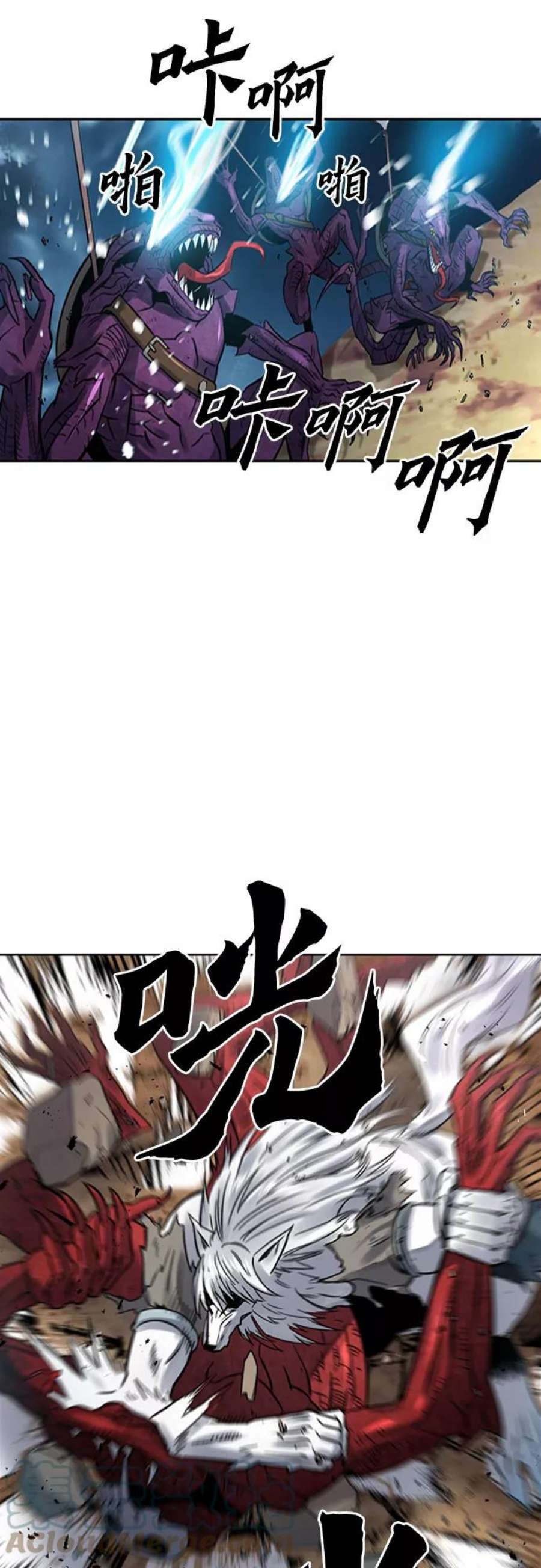 归来的异世界王者39话