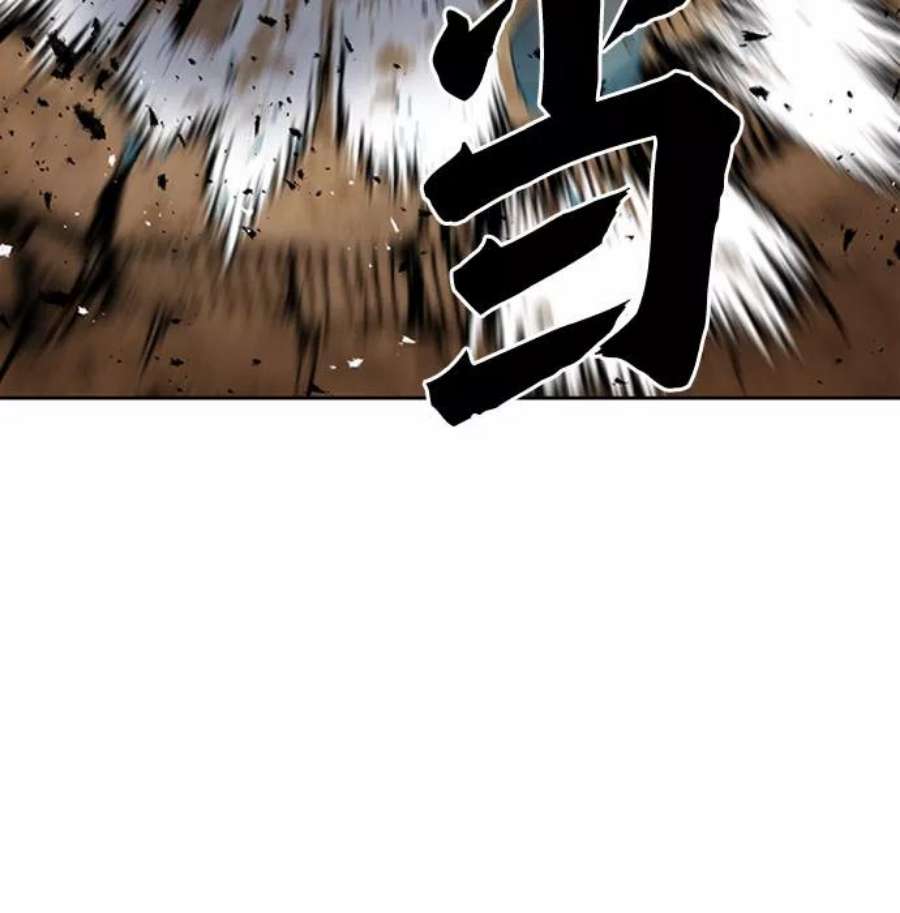 归来的异世界王者39话