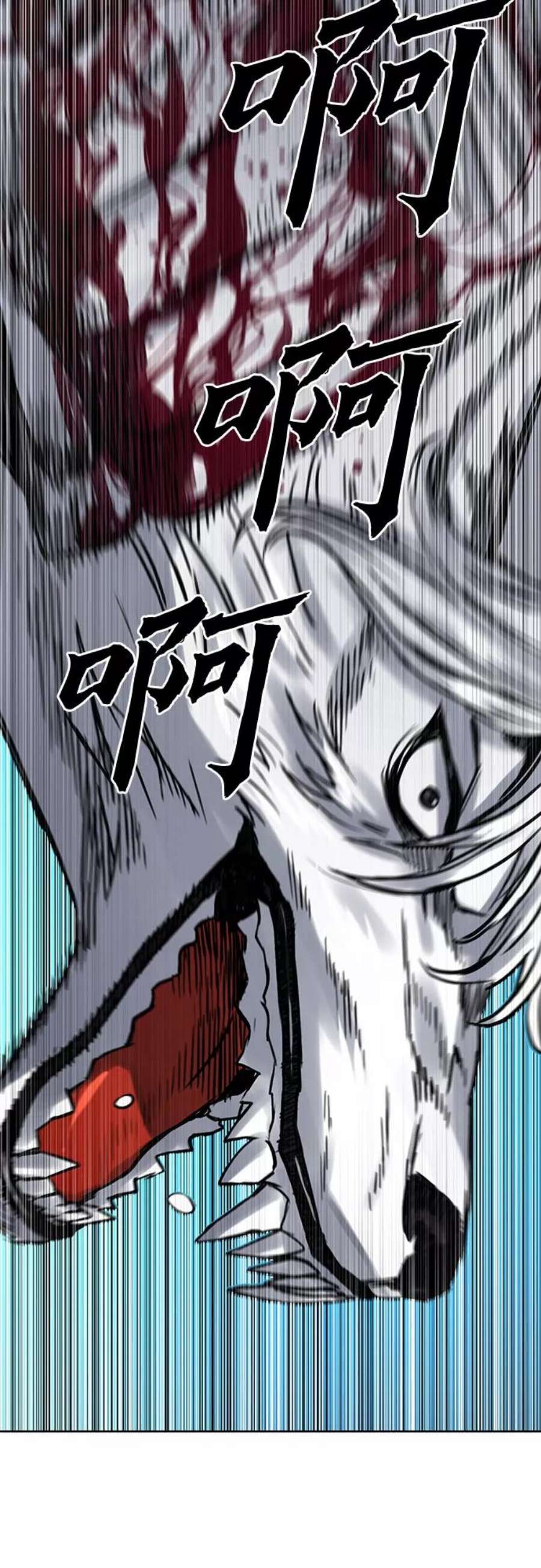 归来的异世界王者39话