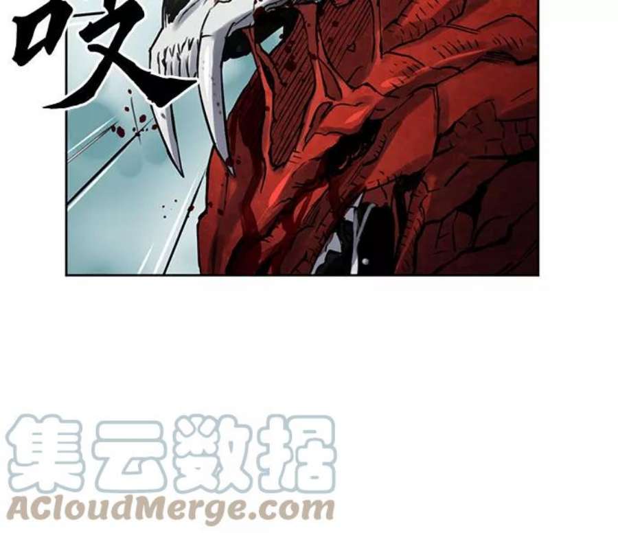 归来的异世界王者39话