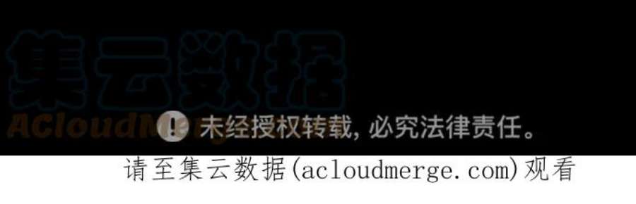 归来的异世界王者39话