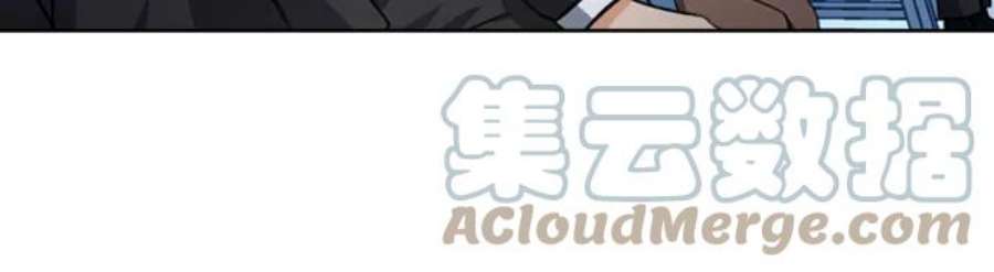 归来的异世界王者42话