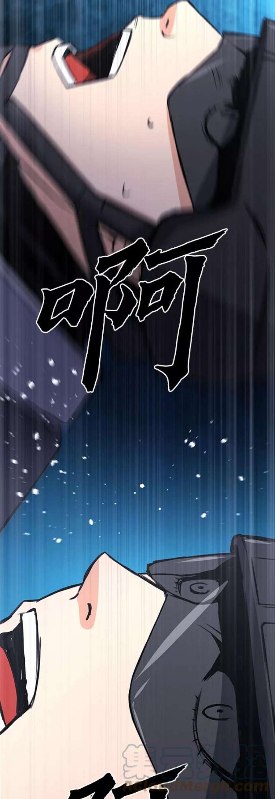 归来的异世界王者43话