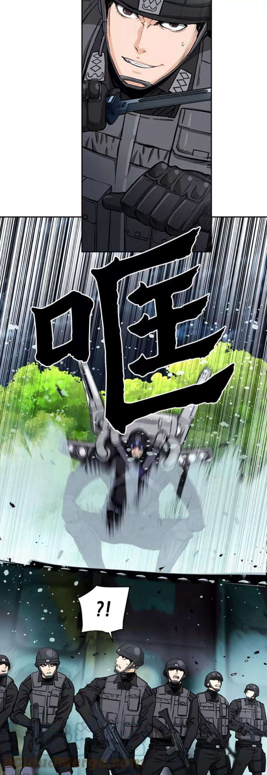 归来的异世界王者44话