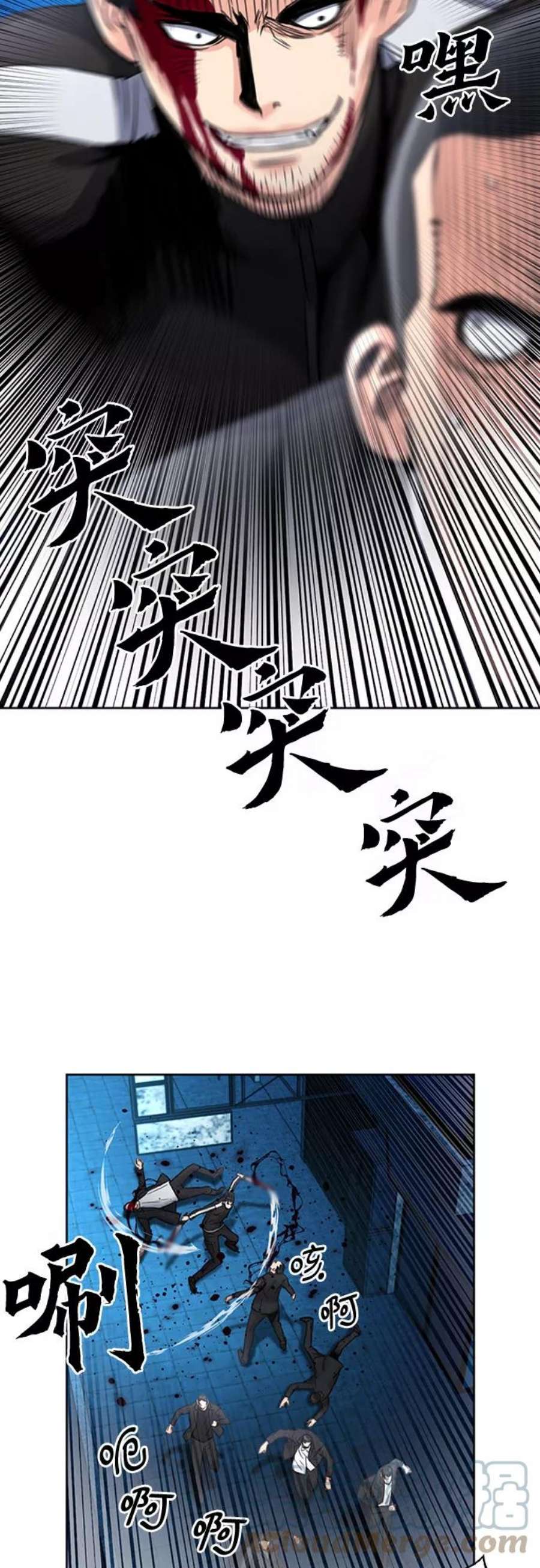 归来的异世界王者53话