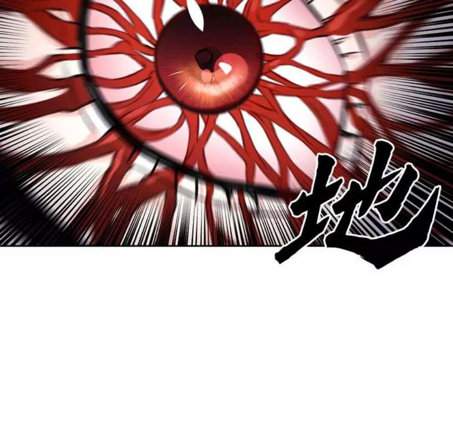 归来的异世界王者54话