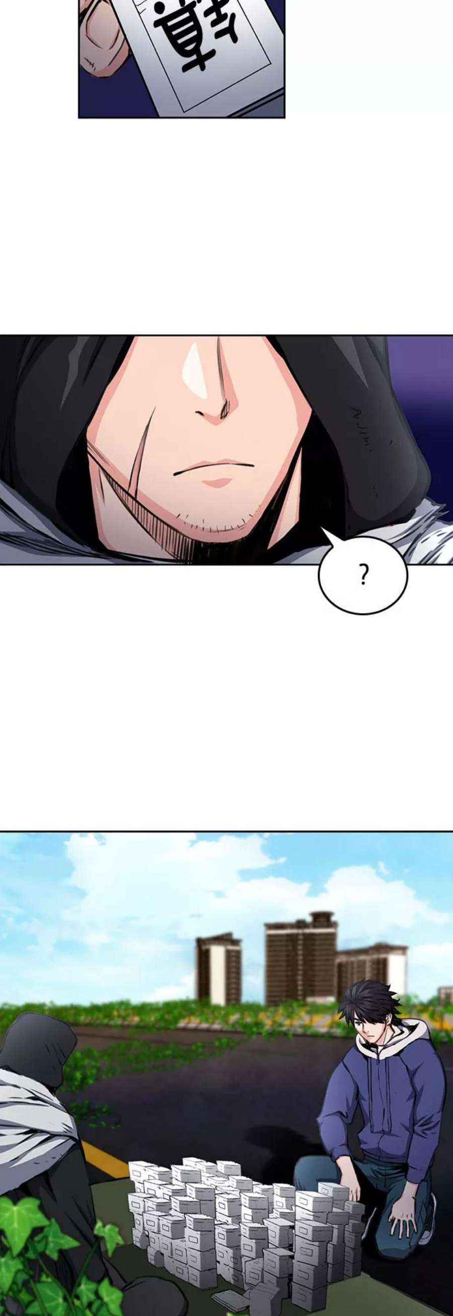 归来的异世界王者54话