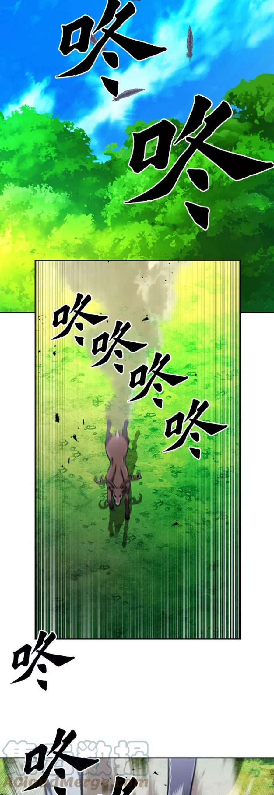 归来的异世界王者55话