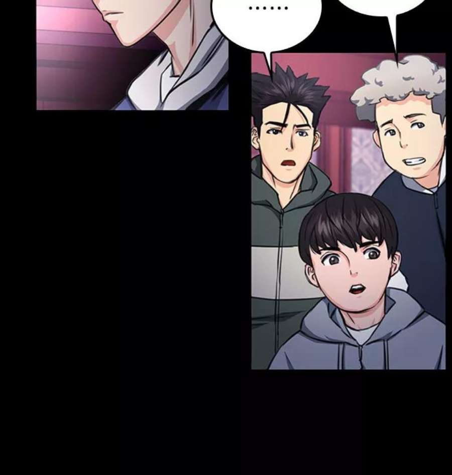 归来的异世界王者55话