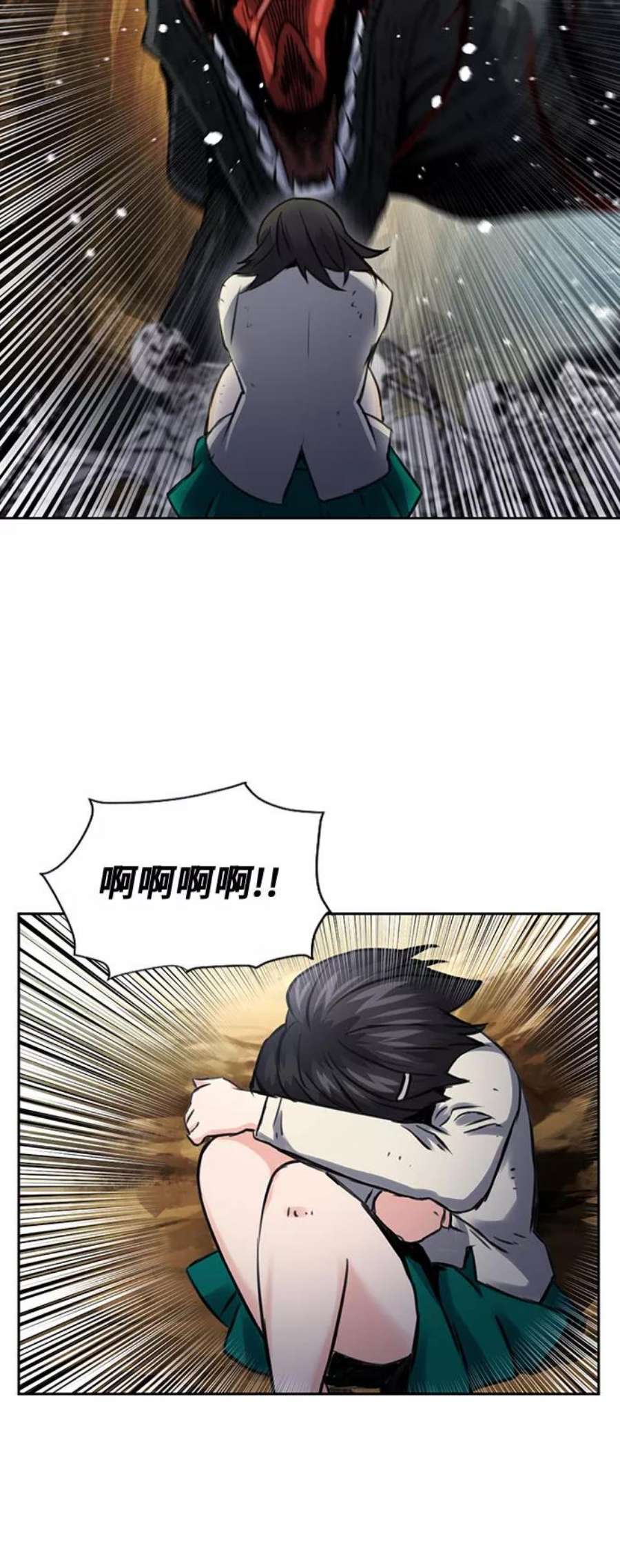 归来的异世界王者59话