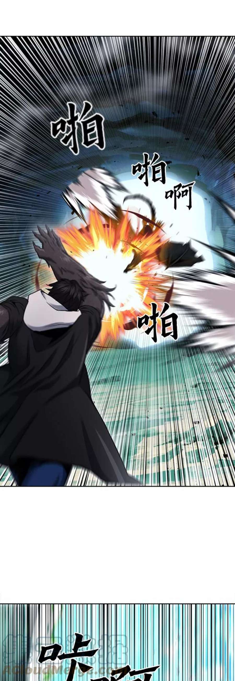 归来的异世界王者59话