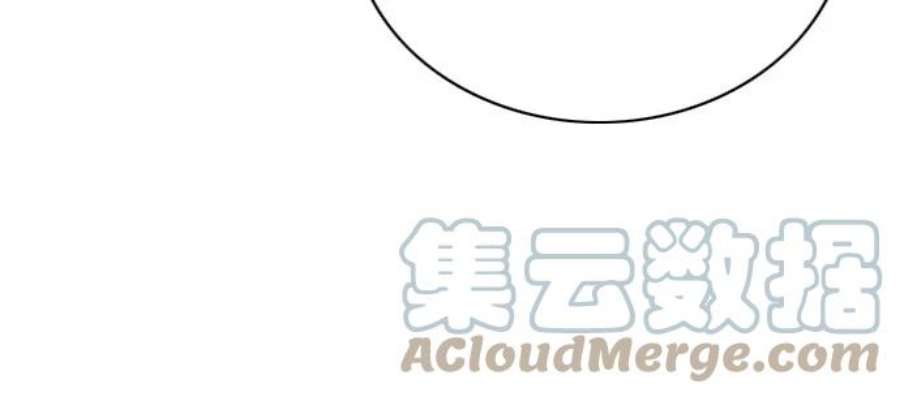 归来的异世界王者60话