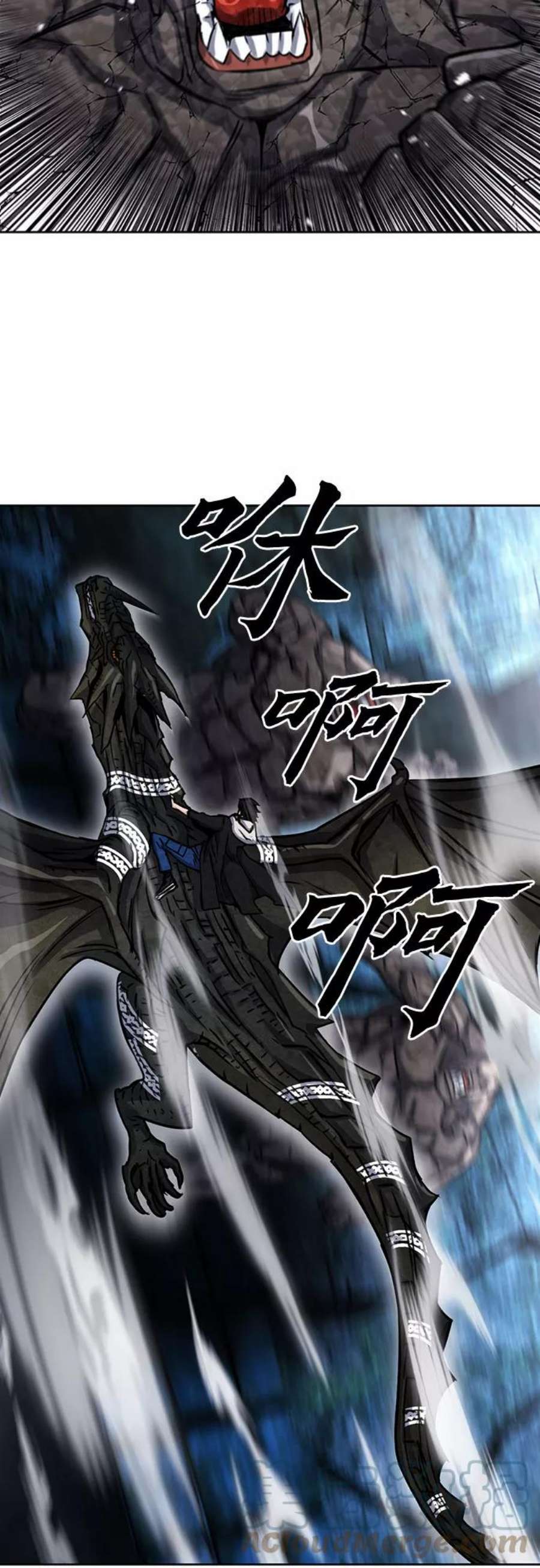 归来的异世界王者61话
