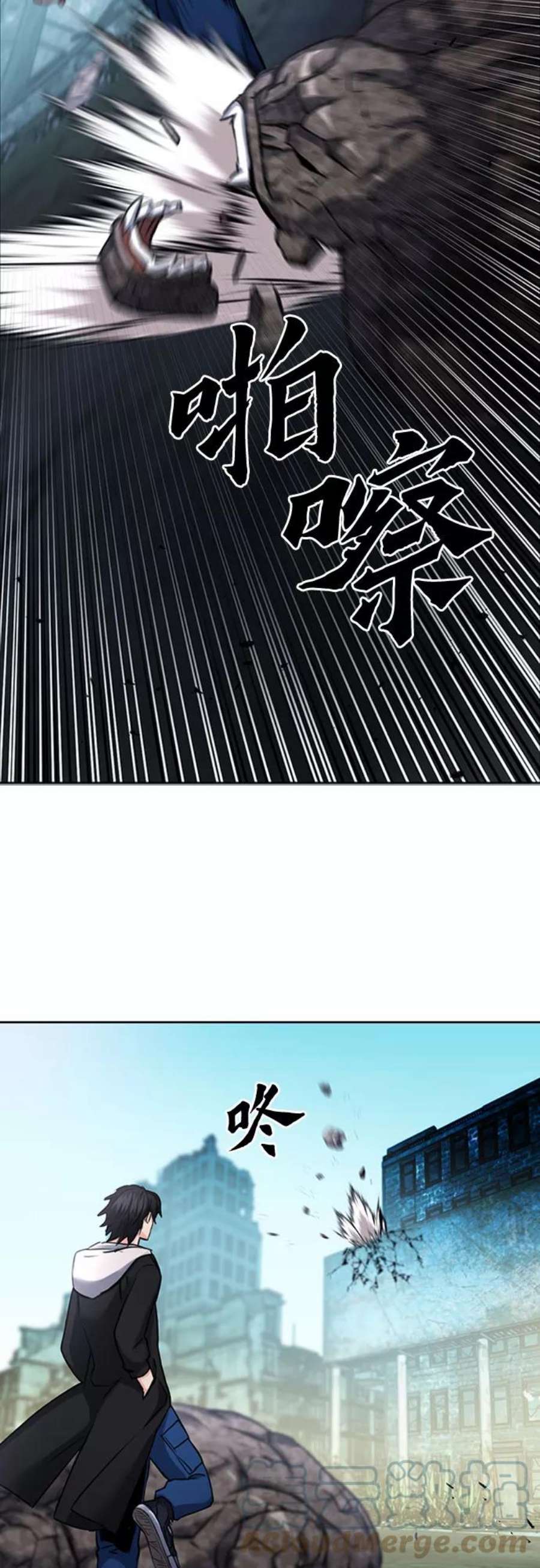 归来的异世界王者61话