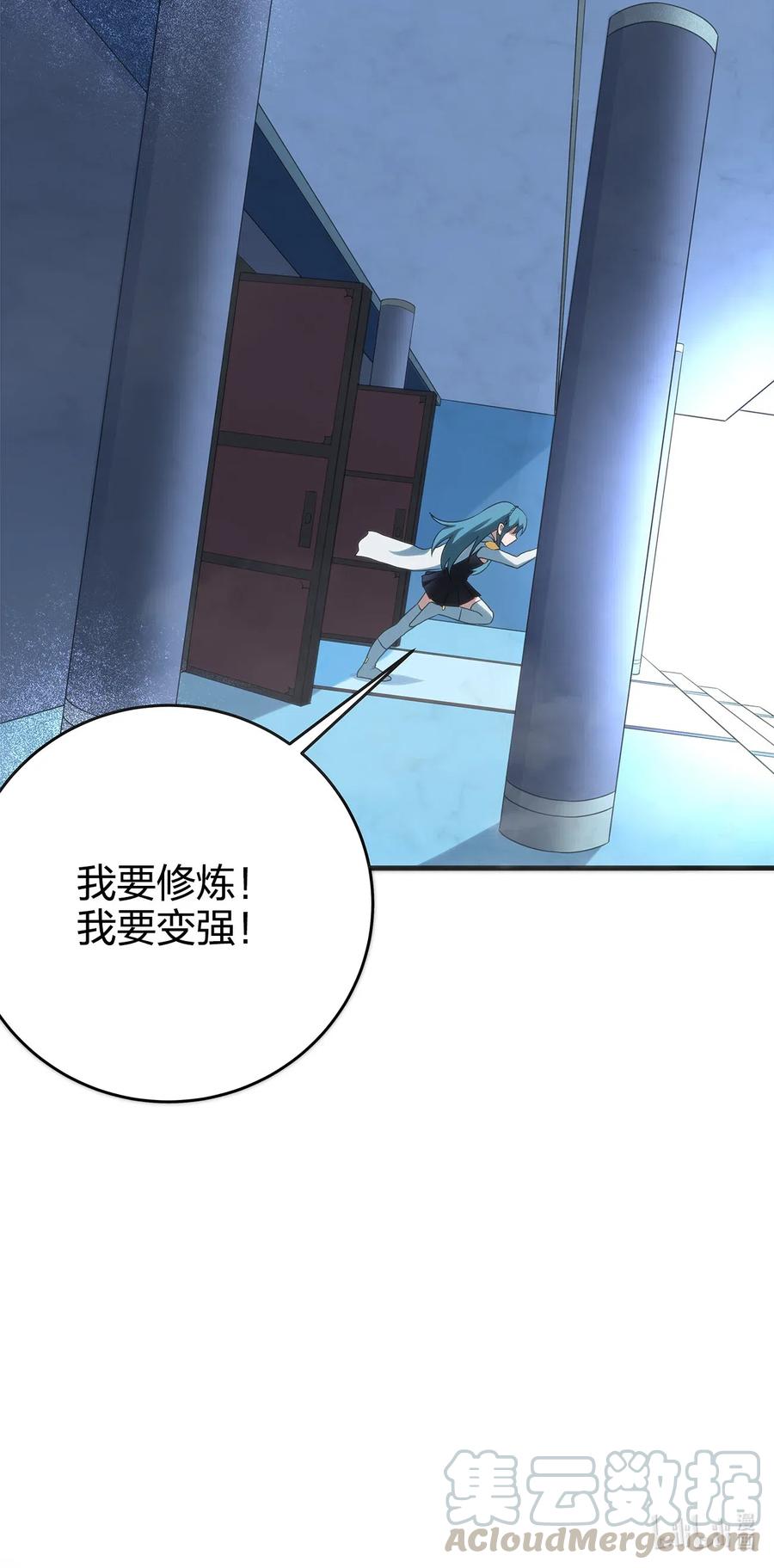 本圣女摊牌了002 魂狱试炼