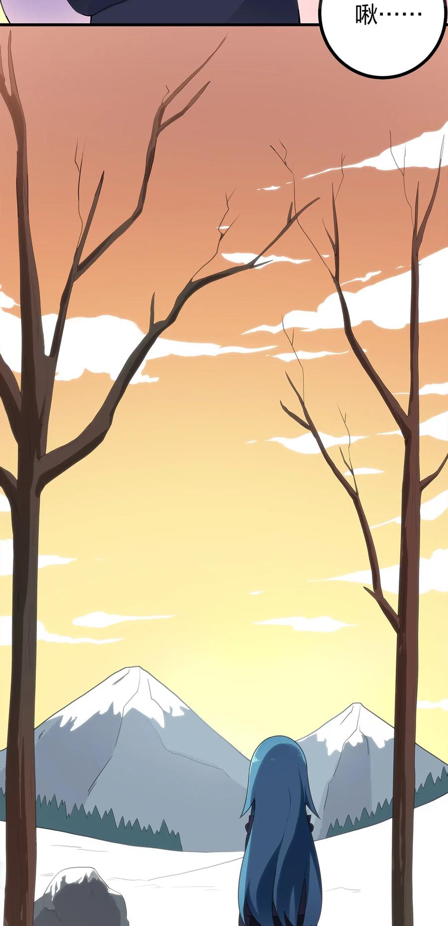本圣女摊牌了004 圣女的逃跑路线