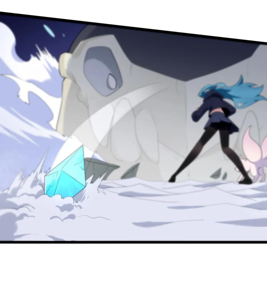 本圣女摊牌了005 七星泰斗撼月狐