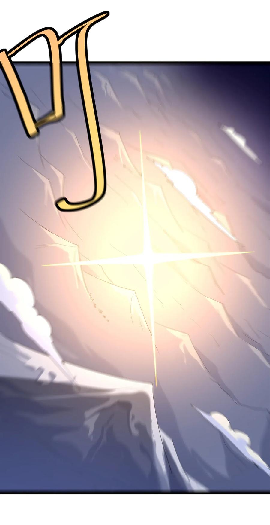 本圣女摊牌了005 七星泰斗撼月狐