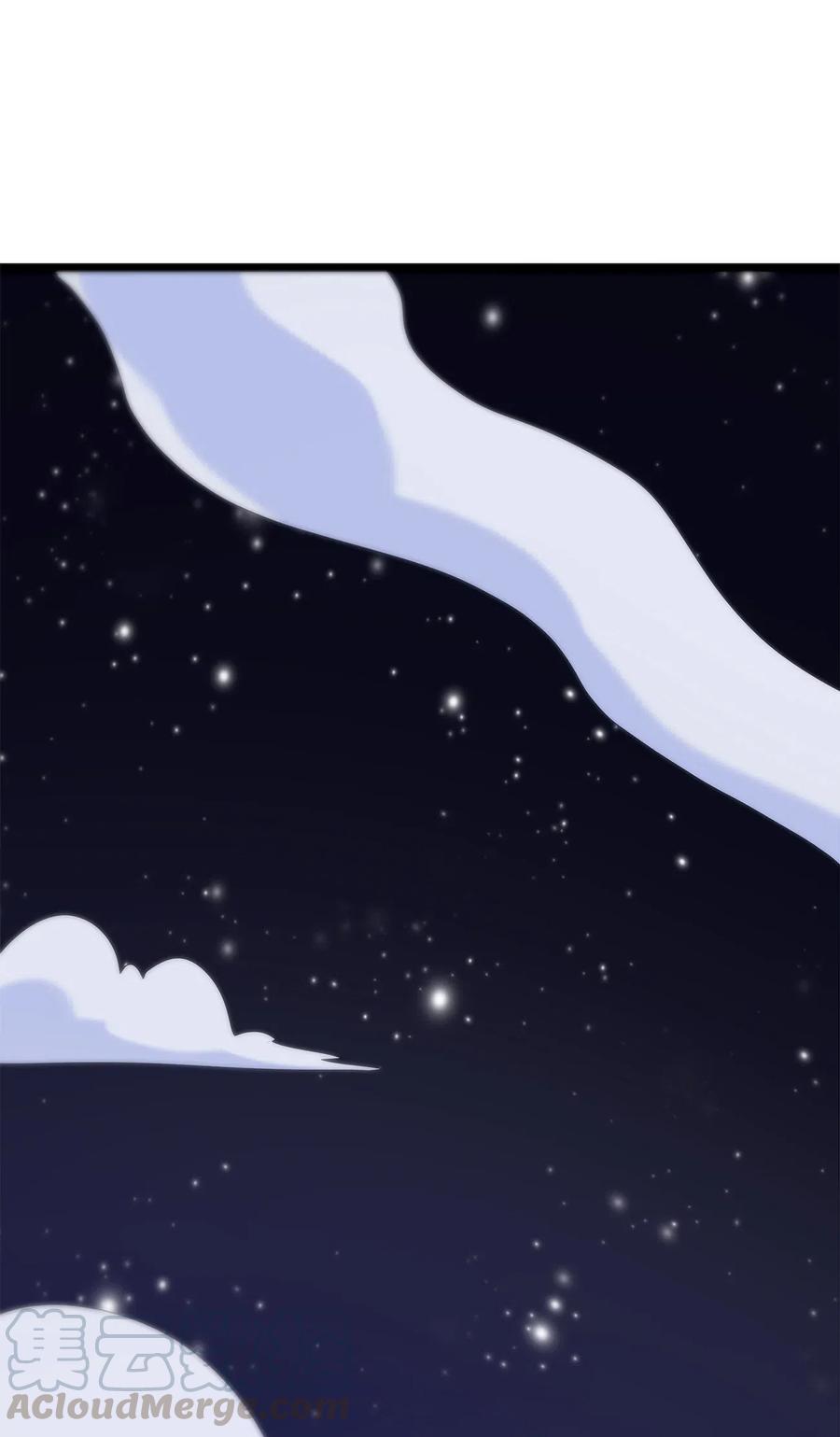 本圣女摊牌了005 七星泰斗撼月狐