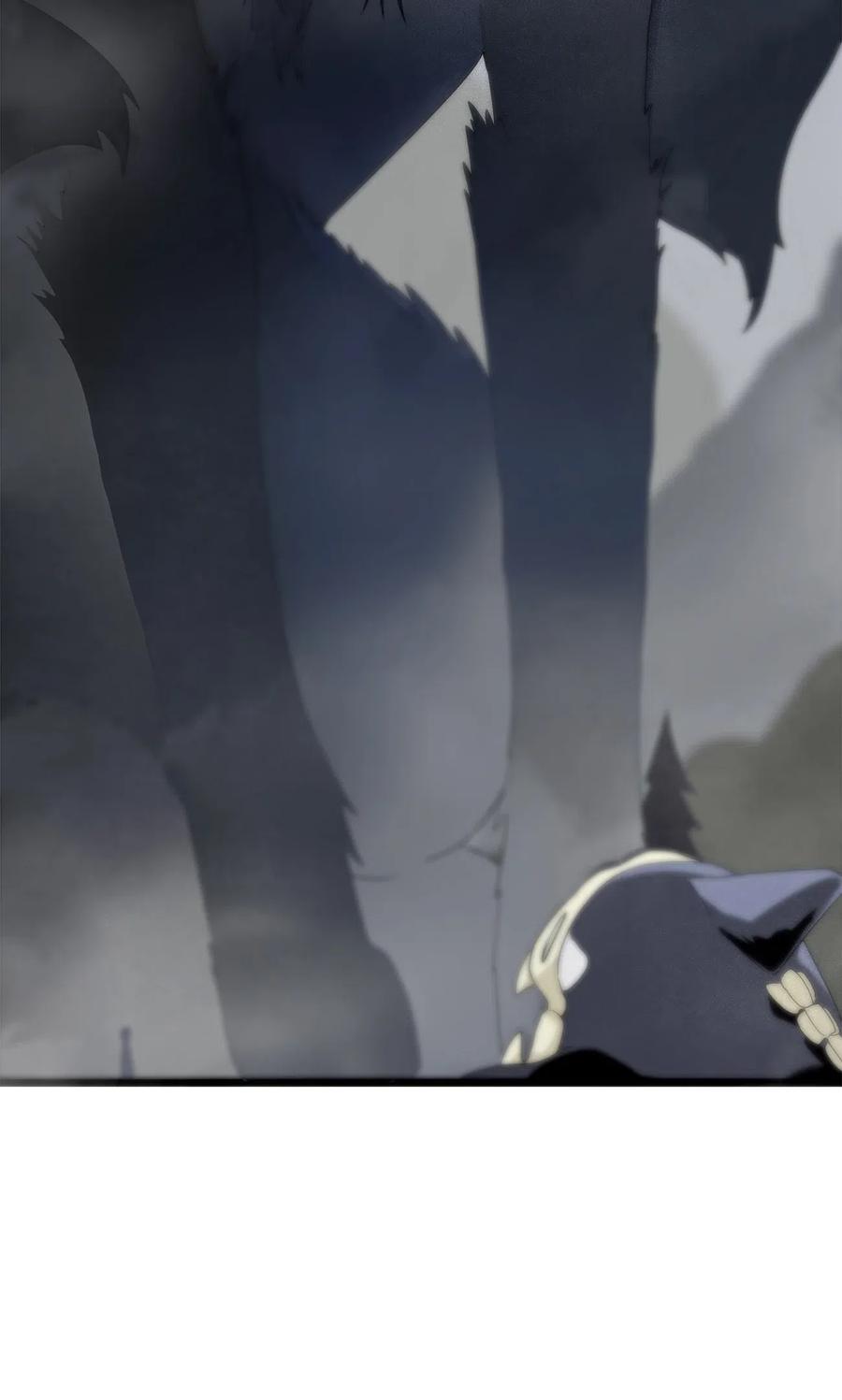 本圣女摊牌了005 七星泰斗撼月狐