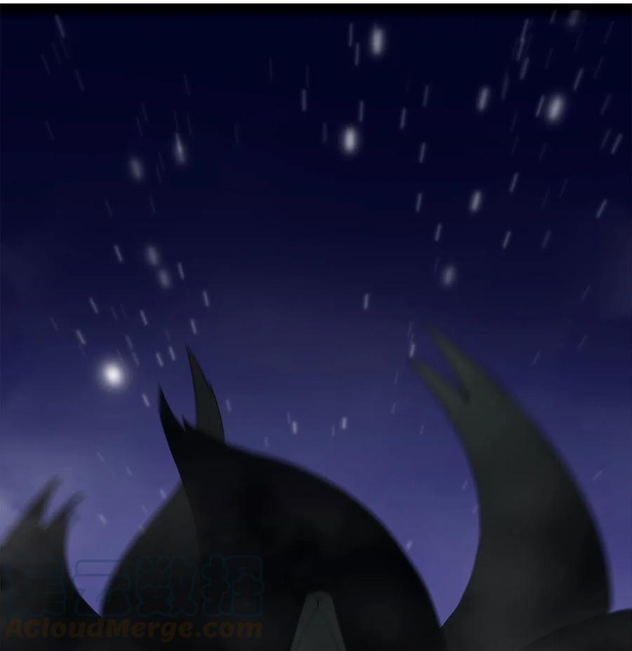 本圣女摊牌了005 七星泰斗撼月狐