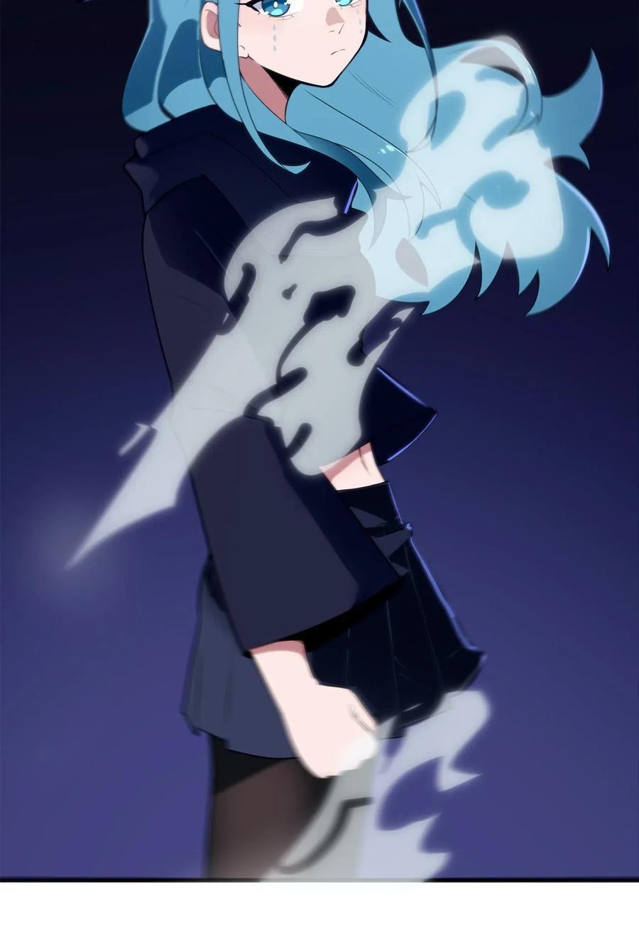 本圣女摊牌了005 七星泰斗撼月狐