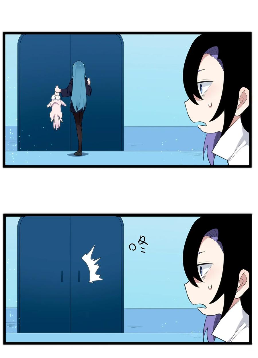 本圣女摊牌了007 进阶成功！