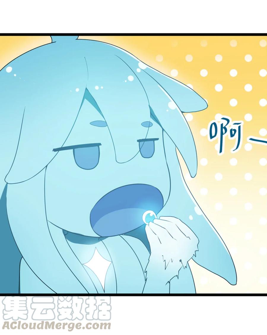 本圣女摊牌了010 孝顺礼貌的圣女