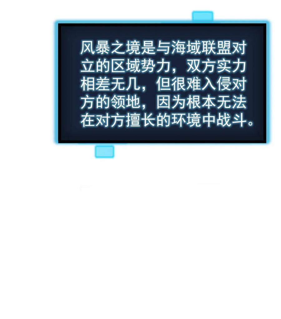 本圣女摊牌了010 孝顺礼貌的圣女