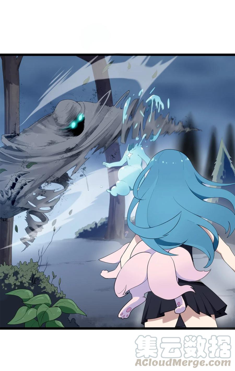 本圣女摊牌了012 风元素