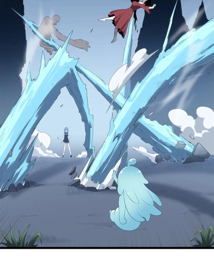 本圣女摊牌了012 风元素