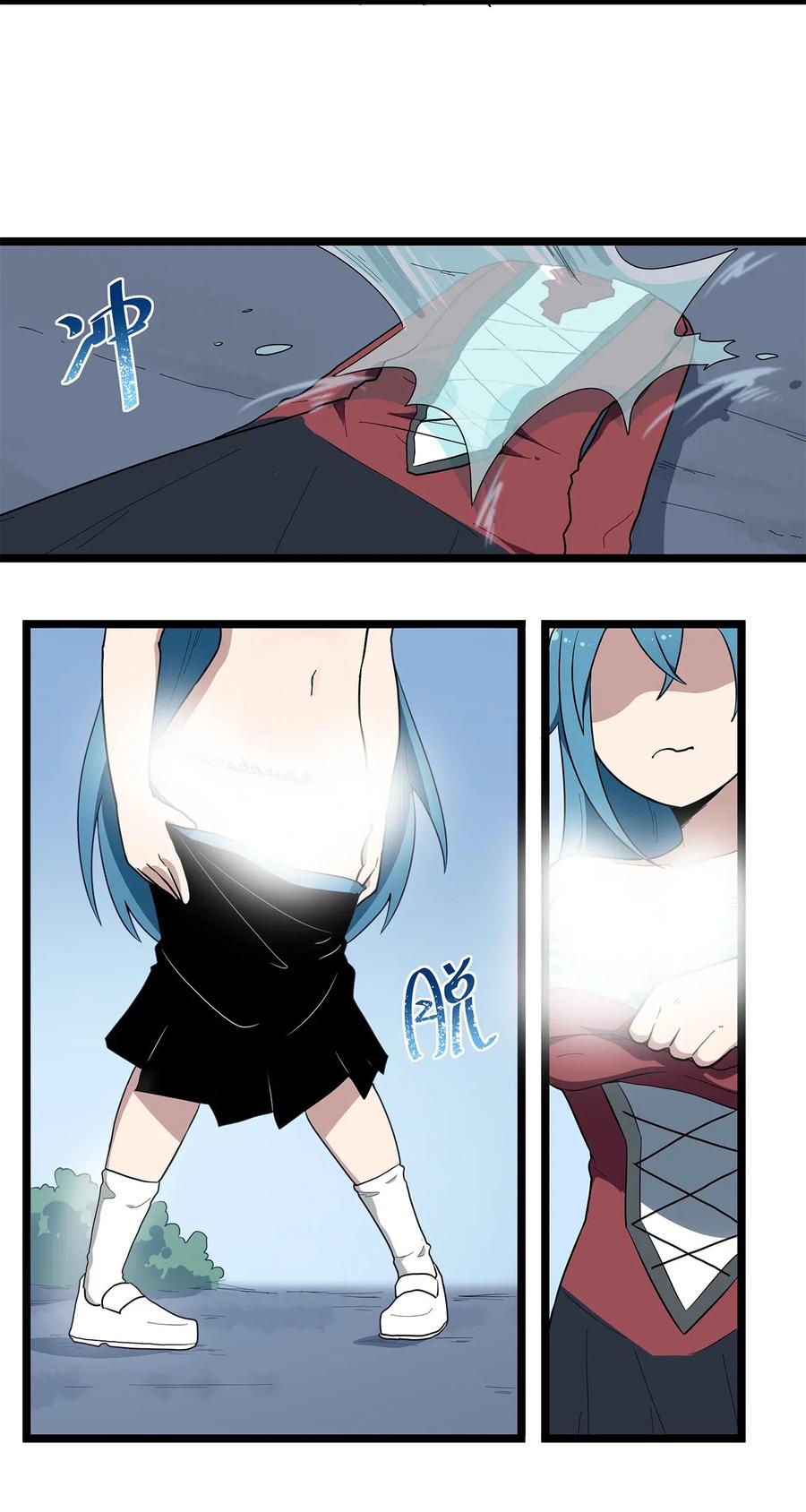 本圣女摊牌了012 风元素