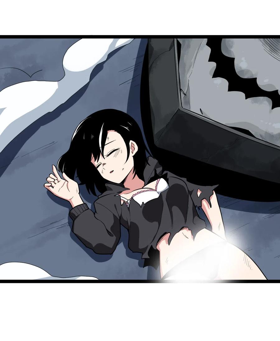 本圣女摊牌了014 候补圣女红桃