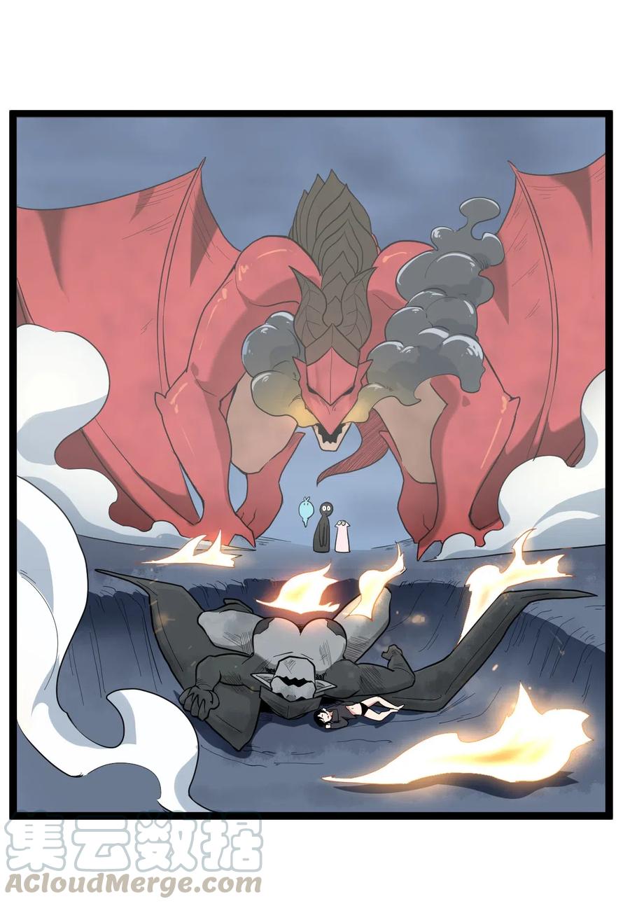 本圣女摊牌了014 候补圣女红桃