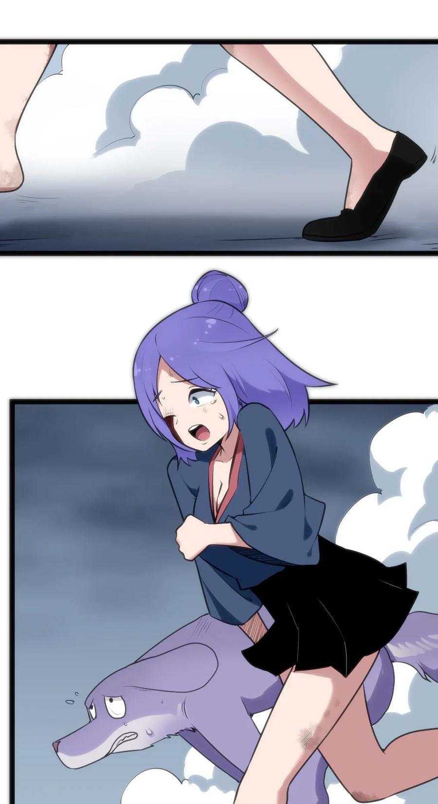 本圣女摊牌了015 从内部突破