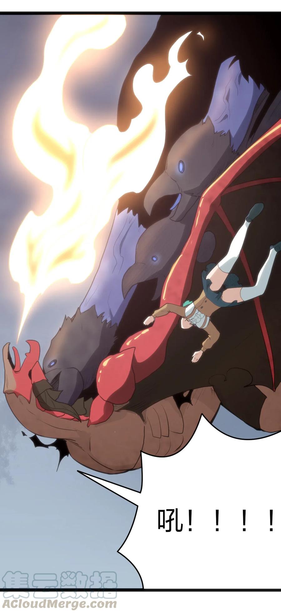 本圣女摊牌了015 从内部突破