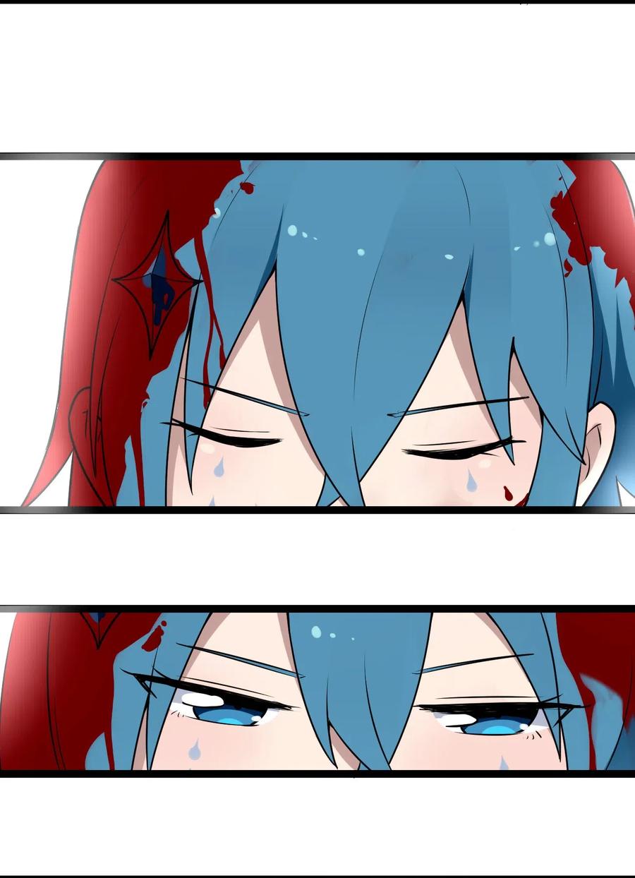 本圣女摊牌了015 从内部突破