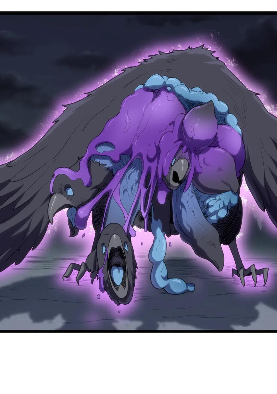 本圣女摊牌了016 装逼失败？