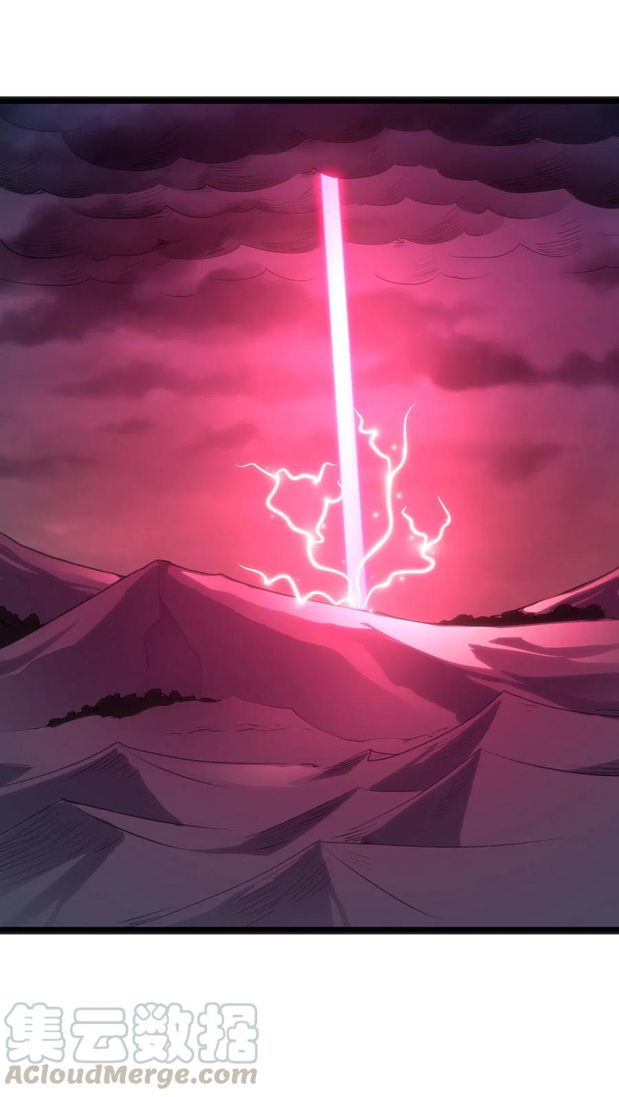 本圣女摊牌了016 装逼失败？