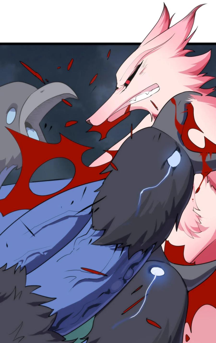 本圣女摊牌了017 觉醒