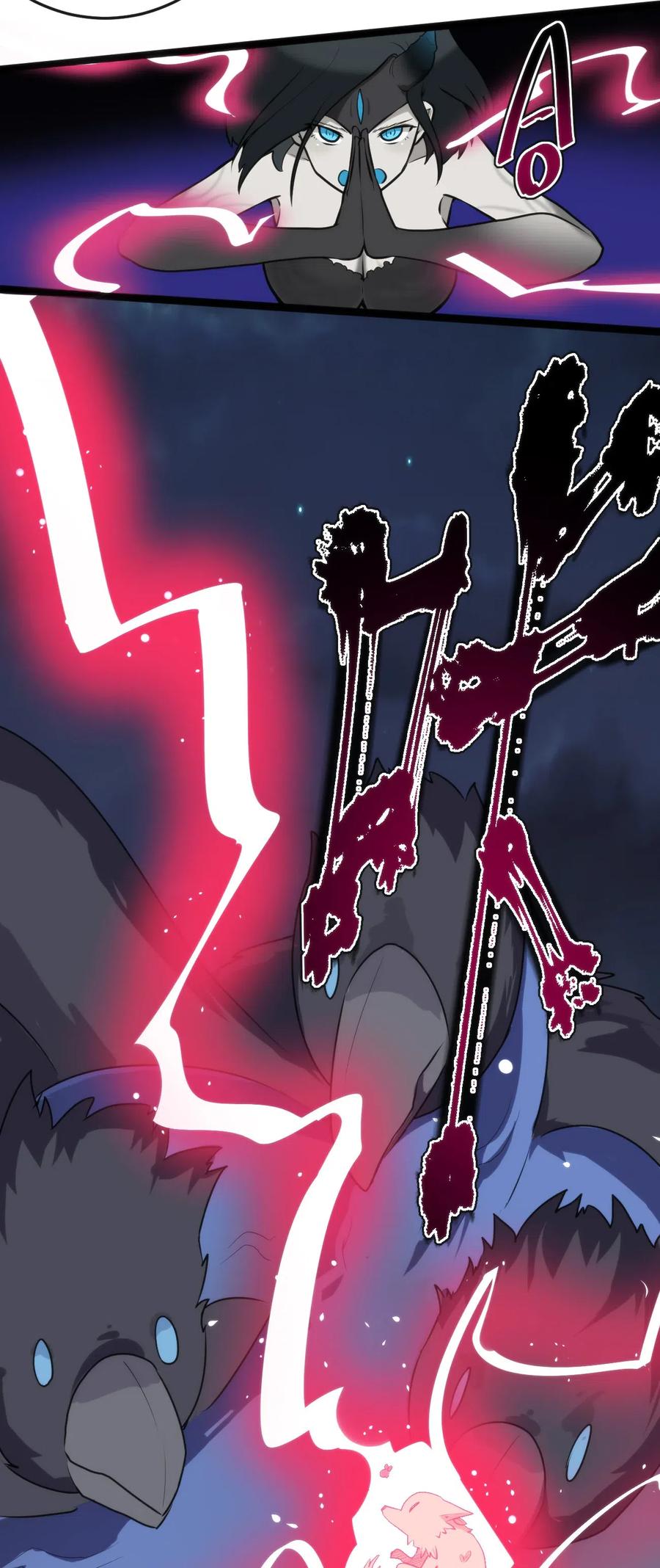 本圣女摊牌了017 觉醒