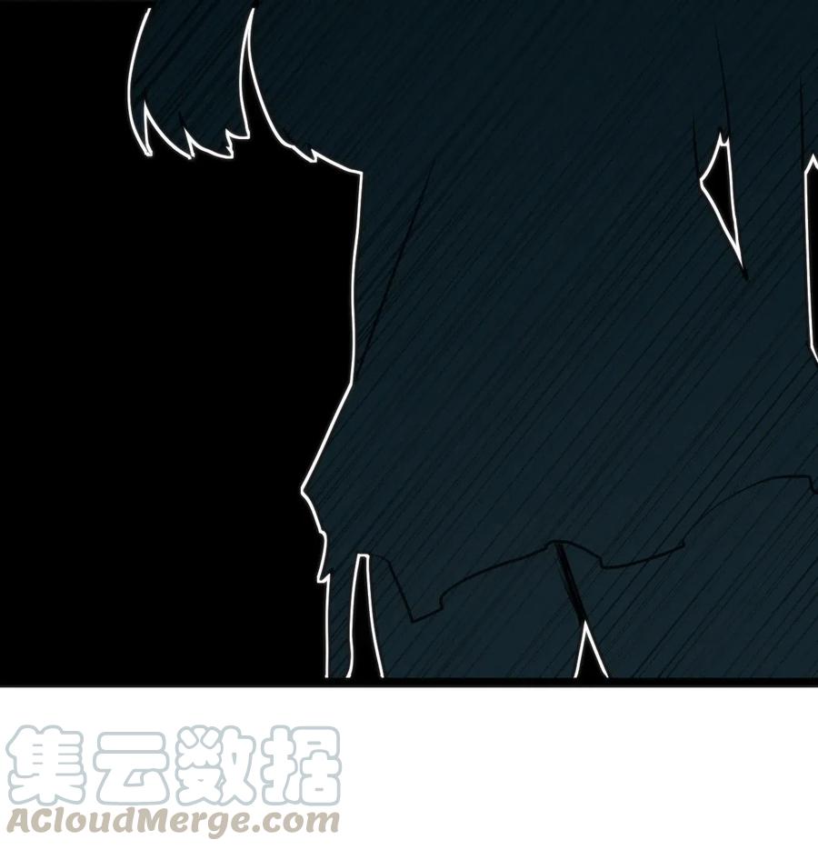 本圣女摊牌了017 觉醒