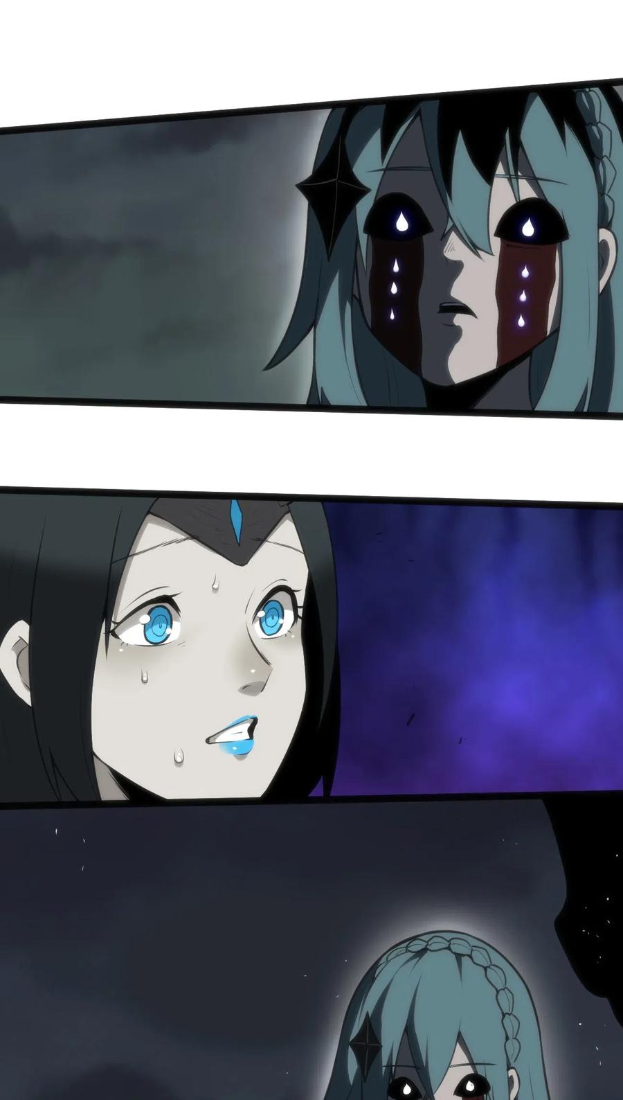 本圣女摊牌了018 事件落幕