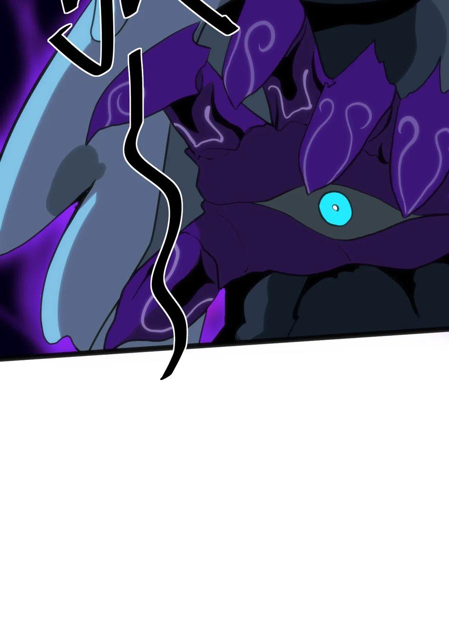 本圣女摊牌了018 事件落幕