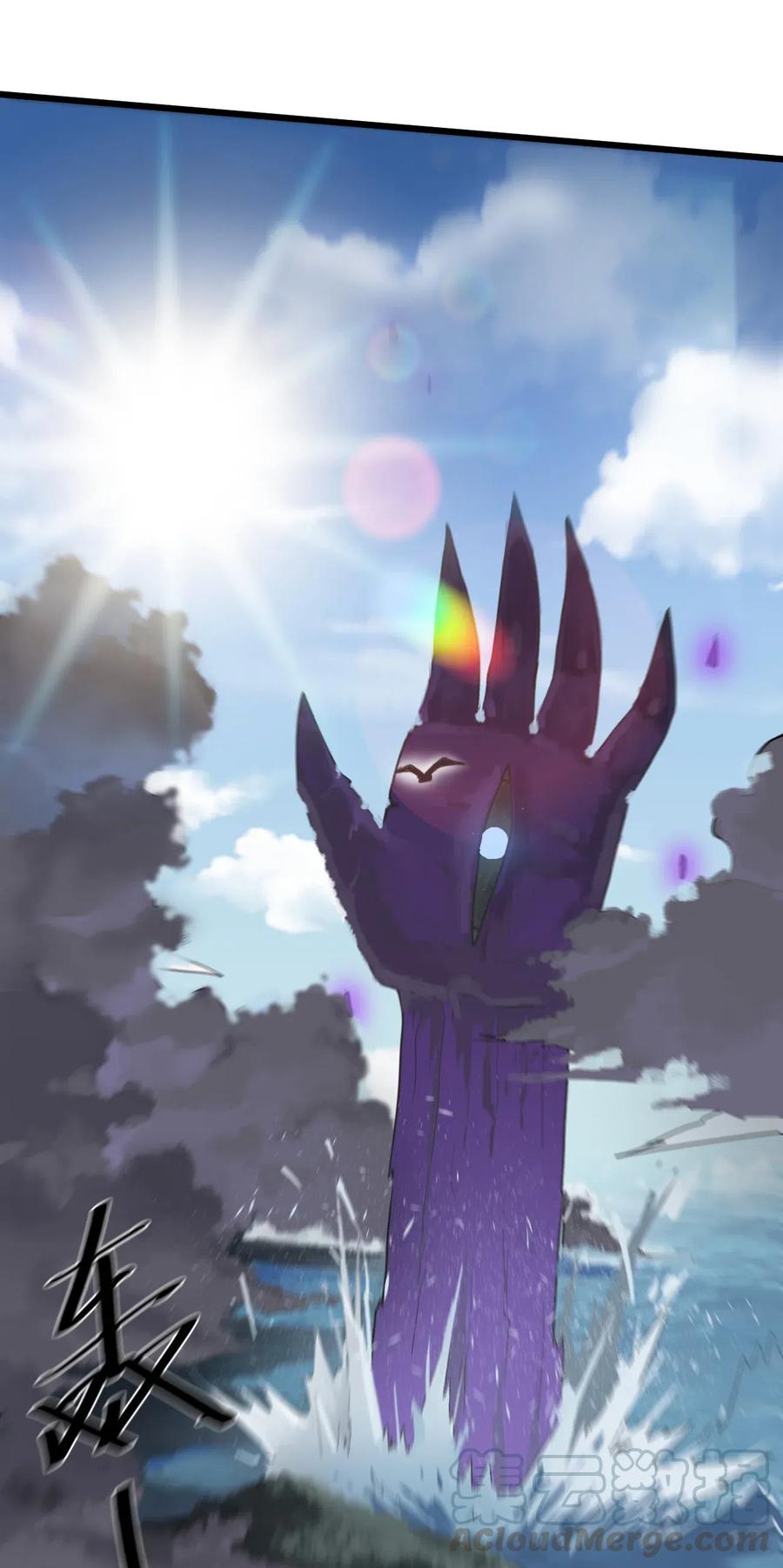 本圣女摊牌了018 事件落幕